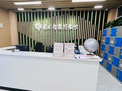 -浦东新区花木街道图书馆