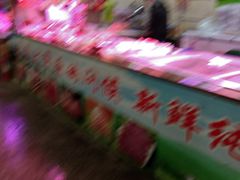 -滨海新区远洋城菜市场