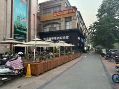 -Torch Coffee 炬点咖啡