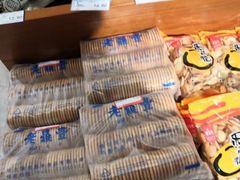 -哈尔信食品超市(哈尔滨王府井购物中心店)