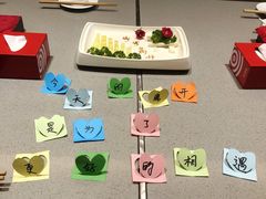 -海底捞火锅(名门店)