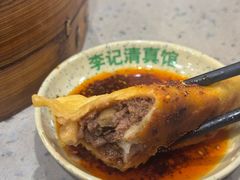 -李记清真馆(打钉巷店)