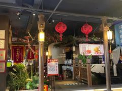 -蓉和妈妈菜·芙蓉花开(高新店)