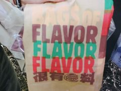 -汉堡王(EAC欧美中心店)