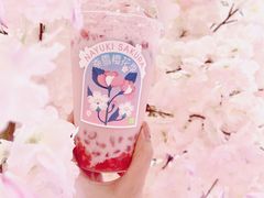 -奈雪的茶(正弘城PRO+店)