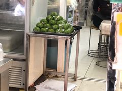 -许阿姨糕团店(南京总店)