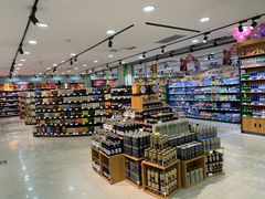 店内环境-振华量贩超市(福山二店)