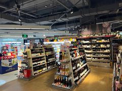 -Olé精品超市(新世界新丸中心店)