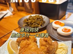 -Ramen满吉·豚骨拉面(丽园路店)