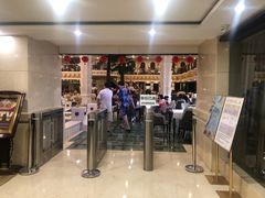 -碧中海汤泉汗蒸酒店