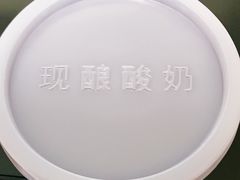 -正飞鲜奶(南湖一期店)