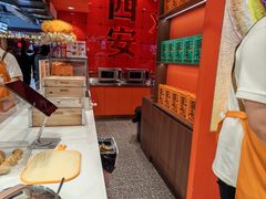 -甑礼西安甑糕(常营长楹天街店)