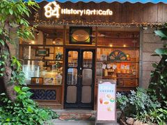 -西关84·History·Art·Cafe