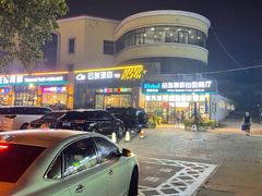 -蟹谢蒸鲜自助餐厅