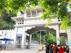 -友谊关景区