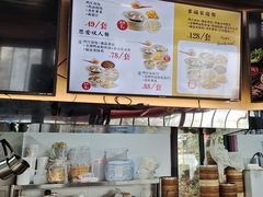 -鸡鸣汤包(红山动物园店)