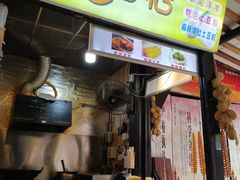 门面-文庙广场小吃一条街