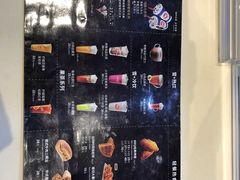 -DQ·蛋糕·冰淇淋(领秀城店)