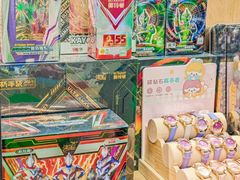 -晨光文具(天客隆大厦大商超市店)
