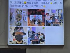 -大叔家福鼎小吃(十全街店)