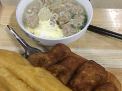 -海清宁记大馅云吞