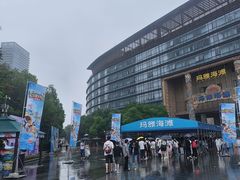 -武汉玛雅海滩水公园