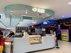 -茶话弄(李家村万达店)