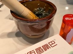 -老街鱼嘴巴(坡子街老店)