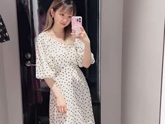 -伊势丹(现代城店)