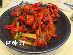 -聚味瞿记·龙虾堂(坡子街店)