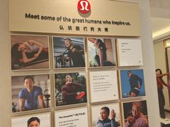-lululemon(万象城店)