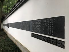 -成都杜甫草堂博物馆
