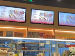 -金鼎轩(鸟巢北辰荟店)