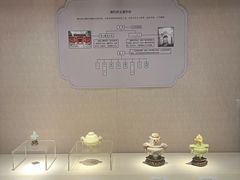 -旅顺博物馆