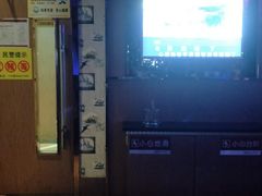 -欢乐迪KTV(南京夫子庙三山街店)