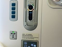 -杭州萧山国际机场