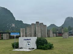 -Club Med地中海俱乐部·桂林度假村