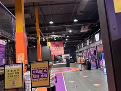 -Tenker Club弹刻极限主题公园 · 蹦床 · 团建 · 生日派对(大关店)