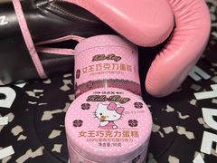 -味多美蛋糕(灯市口店)