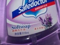 -家乐福(古北店)
