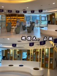 -众山臻美医疗美容医院