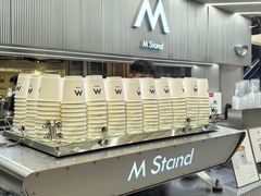 -M Stand(BFC外滩金融中心店)