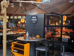 -潮发潮汕牛肉店(软件基地店)