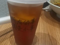 -遇见小面(碧桂园总部店)