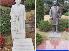 -宋庆龄陵园