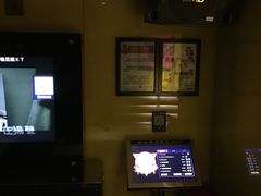 -百威KTV(恒福路店)