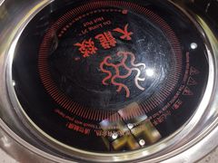 -大龙燚火锅