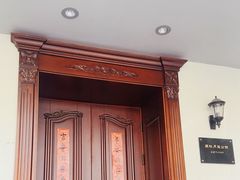 -老洋房花园饭店(绍兴路店)