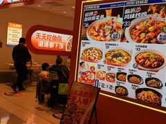 -宝业东城广场(东二环路店)