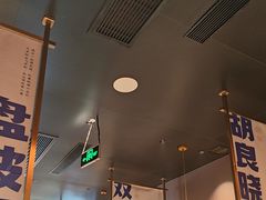 -涿派·炝锅鱼(涿州店)